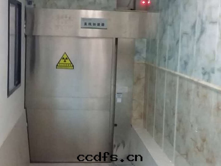 直(zhí)線(xiàn)加速器防護門(mén)