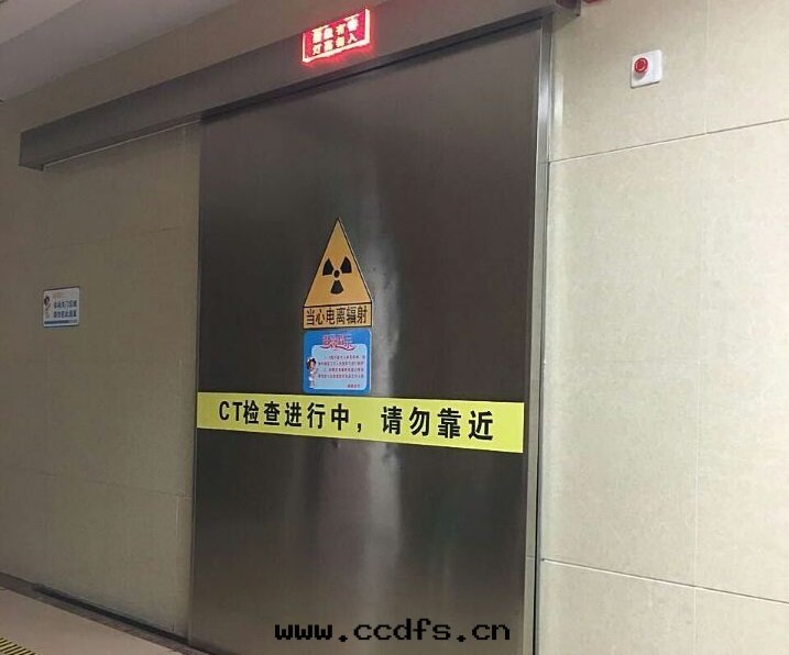 万(wàn)盛南(nán)桐總(zǒng)醫院(yuàn)CT室(shì)铅防護門(mén)