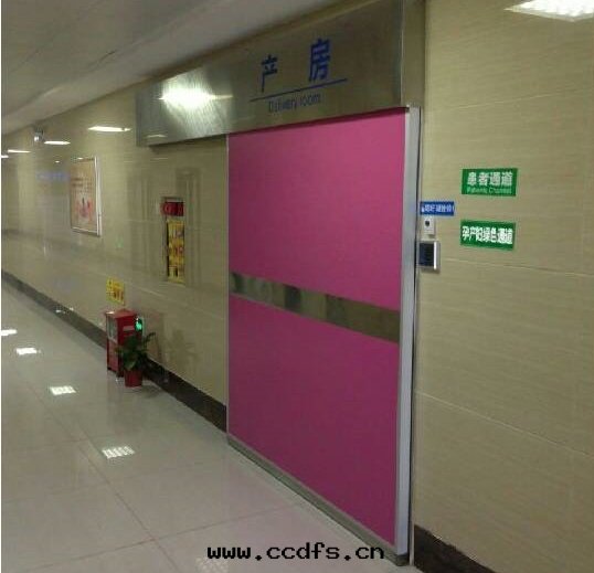 醫用气(qì)密門(mén)